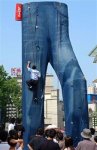 Giant jeans picture.jpg